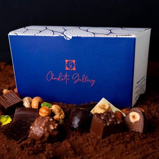 Ballotins Chocolat 1000 Gr