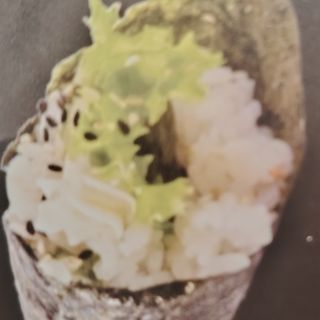 91. Temaki Vegetal (1 Pza.)