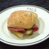 მინი როლი სალიამით 