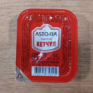 Кетчуп