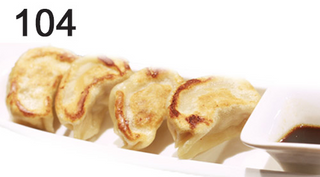 -104- Gyoza* 4pz