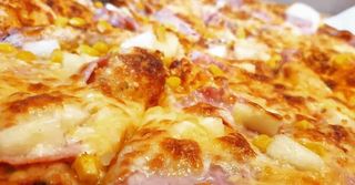 Pizza Hawajska 41cm