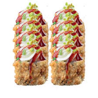 Hoso fritto pistacchio