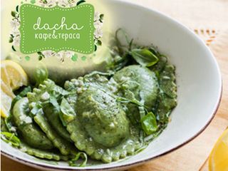 Равіолі з моцарелою та зеленню (350г)