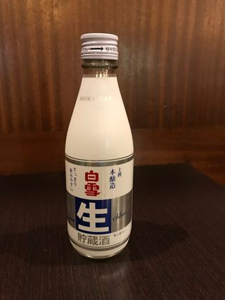 Sake in bottiglia