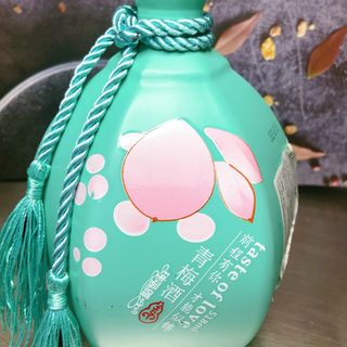 ALCOLICA AL GUSTO DI PRUGNA %5 VOL 518ML