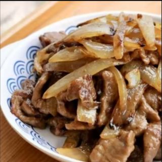 42. Ternera Con Cebolla