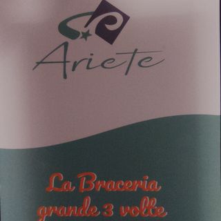 Trittico di carpacci