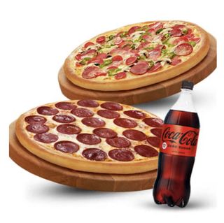 Выгодное комбо -1