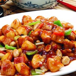 Pollo Al Estilo Gonbao (Picante)