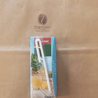 Zumo De Piña (200 Ml.)