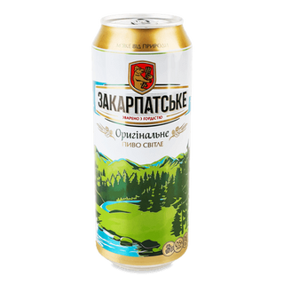 Пиво Закарпатське Оригінальне світле з/б (0,5л)
