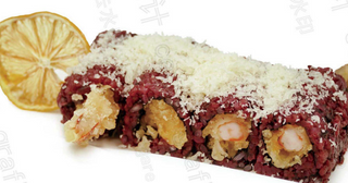 124. Ura ebiten venus