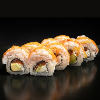 Королівський рол (275г)