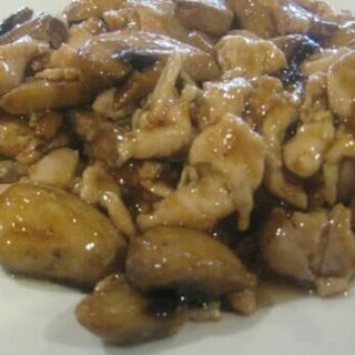 97. Pollo Con Champiñón