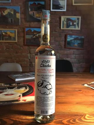 Dato Chikhladze's Marani - Chacha - Khikhvi