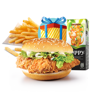 Детско меню с бонбургер