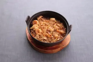 Kubak Gambas