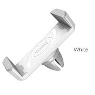 Автомобильный держатель hoco CPH01 white 