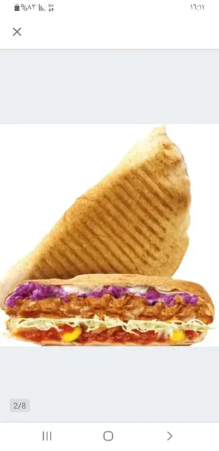 Pita z serem