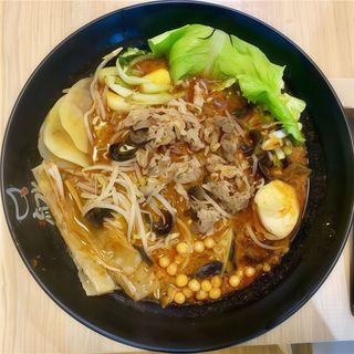 Arroz con Lonchas de Ternera y Vegetales