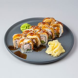 Роллы "Сингапур"  (10 шт.)