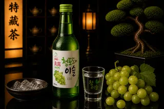 Soju 
