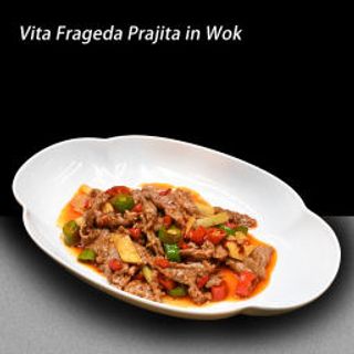 Vită călită cu ardei 小炒黄牛肉