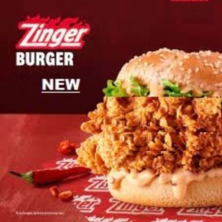 SPICY ZINGER BURGER (PICANTE)