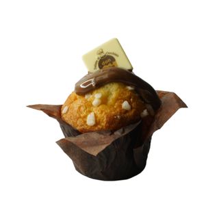 Muffin alla Nutella 
