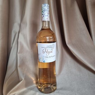 Vin Rose Import