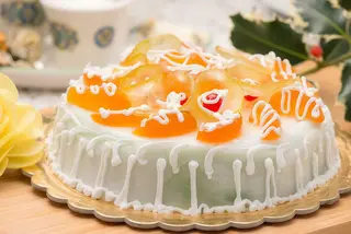 Cassata siciliana 1.8kg