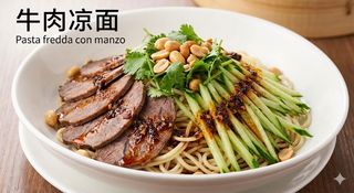 Pasta fredda con manzo