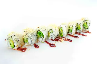 207. Vegetariano roll