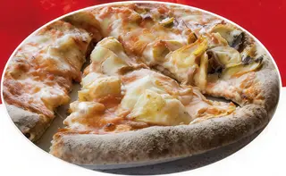 Pizza Contadina
