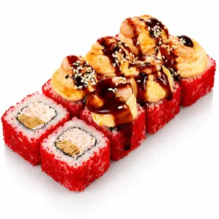 Audrey Deluxe Roll - 8 pcs / 260 g