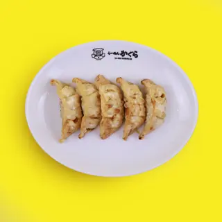Gyozas (5 Pzs.) fritas