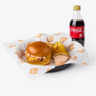 Burger Combo