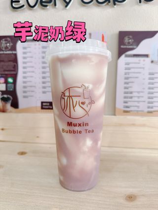 Taro con milk tea verde