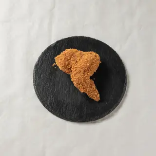Pieza De Ala Broaster