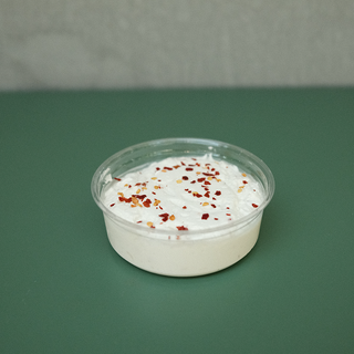 ლაბნეს დიფი