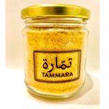 Zeste De Bergamote 100% Naturel 21cl