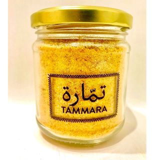 Zeste De Bergamote 100% Naturel 21cl