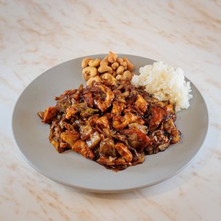 P11 - sa indijskim orahom + povrće + pirinč - Dnevni meni