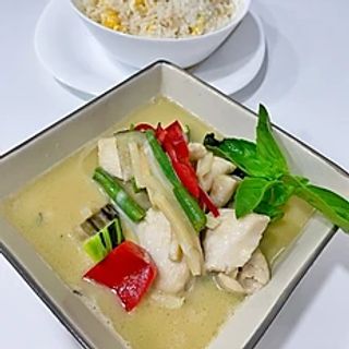 Thai Curry Verde De Pato