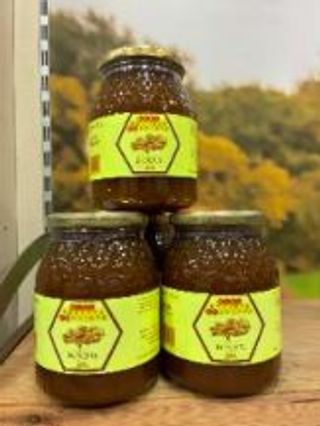 Miel Encinar De Aliste (1 Kg.)