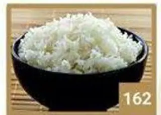 162 Gohan
