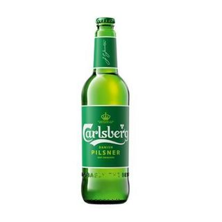 Carlsberg Beer 25 cle