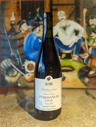 საზანო-ოცხანური საფერე