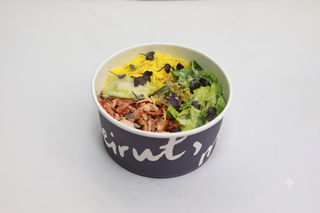 Shawarma Lahmeh Rice Bowl